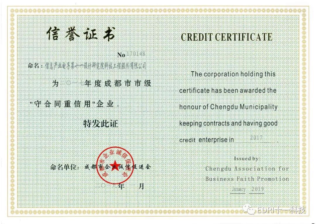 1548815284156329.jpg 1.jpg