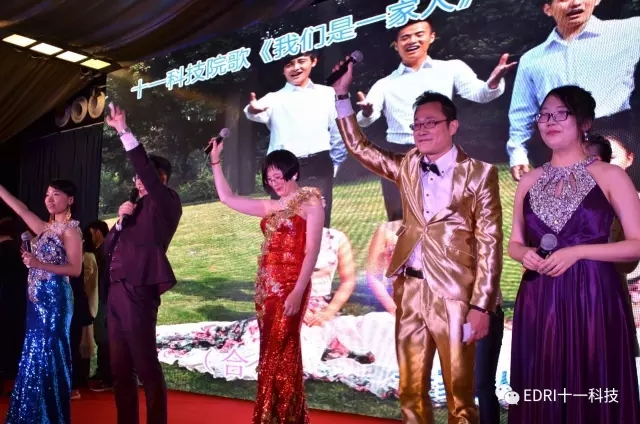 全场同唱我们是一家人.webp.jpg