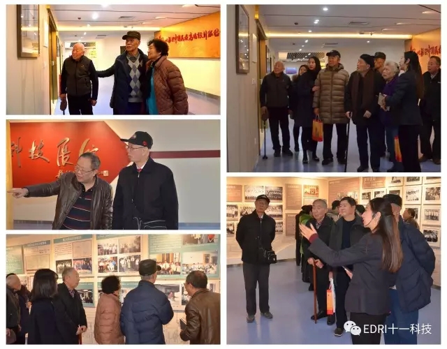 老领导参观院史馆.webp.jpg