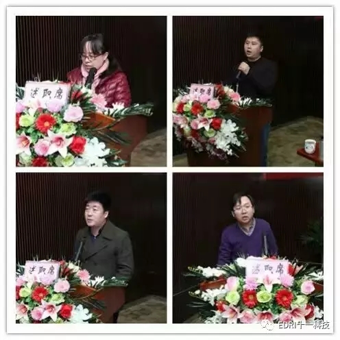 西北区干部依次述职.webp.jpg