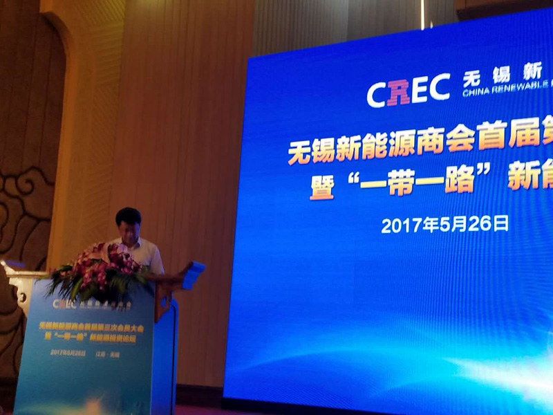 4-无锡市王进健副市长代表无锡市政府向大会表示热烈祝贺.jpg