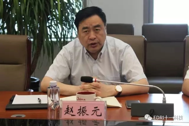 3-赵振元发表重要讲话.jpg