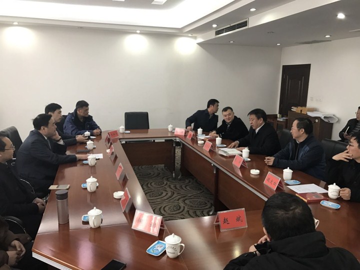 11-巩义市委书记袁三军、市人大主任李明桢、市政协主席谈得胜、市委常委、市委办主任朱军、副市长刘军杰、巩东新区副主任刘亚涛等与太极实业董事长、伟德体育法人代表赵振元、余才志、陈昌、何斌、赵斌、张松涛、赵远远、魏静等会谈.jpg