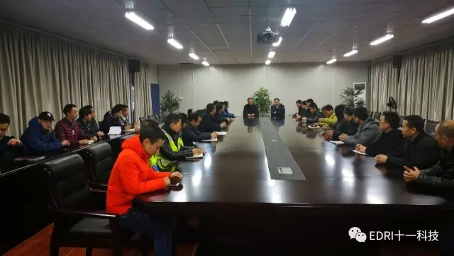 4-现场工作会上，赵振元同志发表重要讲话.webp.jpg