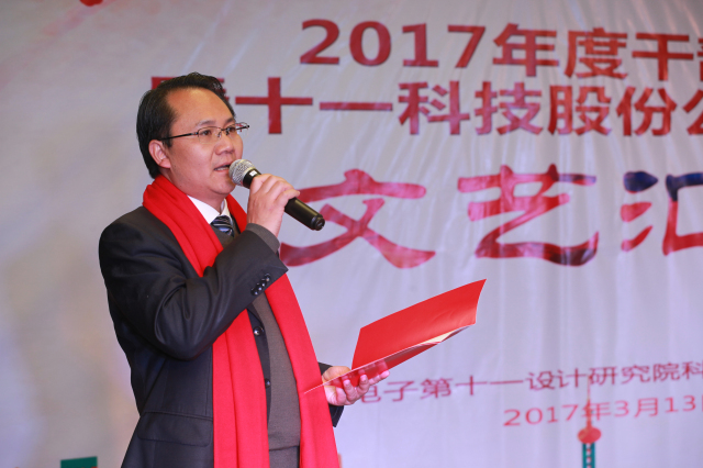2-余才志诗朗诵《美丽人生》.jpg