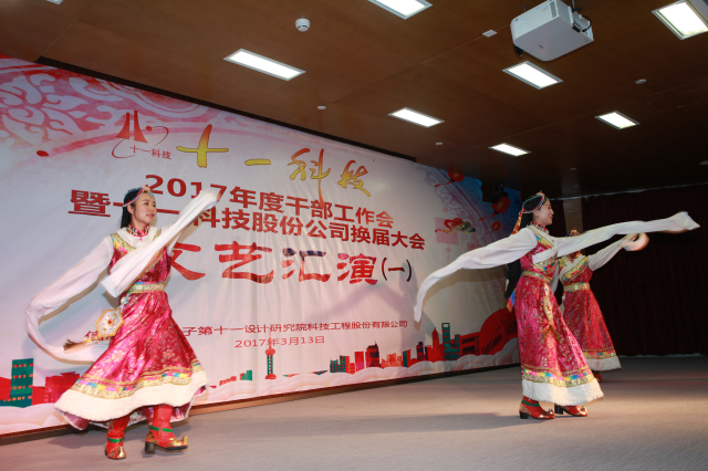 6-西北区表演藏族舞《相聚》.jpg