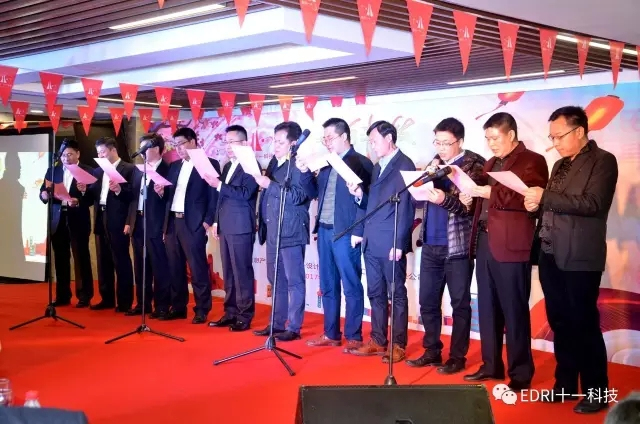 16-北京区合唱《爱》.webp.jpg