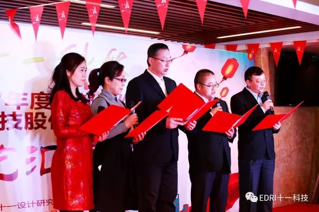 18-华凯监理表演诗朗诵《江南的雨》.webp.jpg