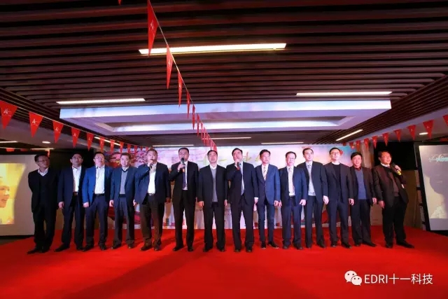 21-高级副院长合唱院歌《我们是一家人》.webp.jpg