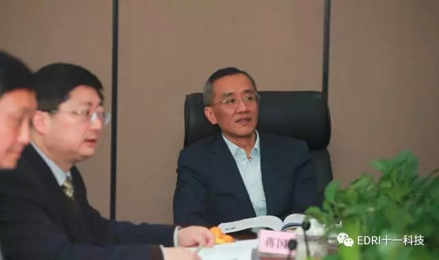 3-无锡产业集团蒋国雄主席发表讲话.webp.jpg