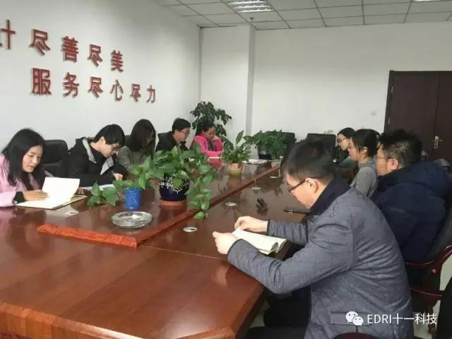 微信图片_30.jpg
