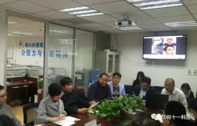 微信图片_19.jpg