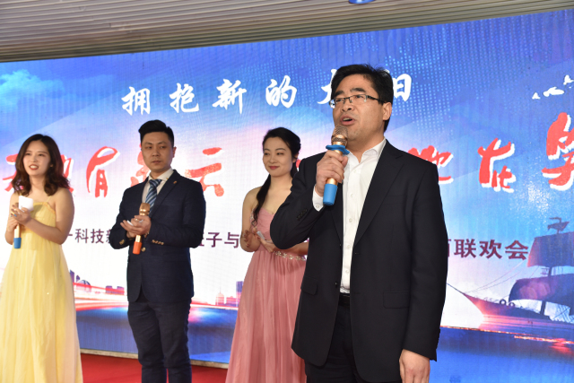2-承办方华东分院董事长季超致欢迎辞.jpg