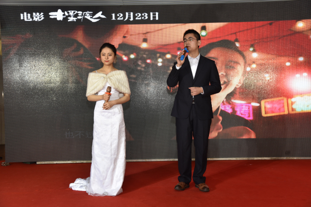 13-华东分院财务部男女深情演绎《十年》.jpg