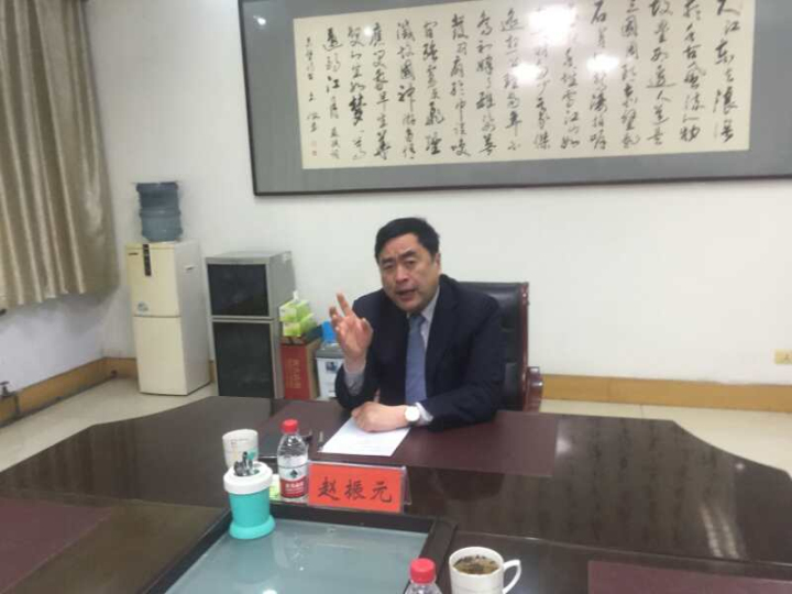 1-赵振元同志在会上发表一系列重要新论.jpg