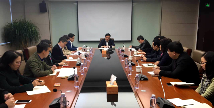 2-调研会现场.jpg