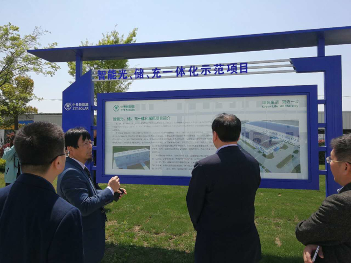 5-赵振元同志一行参观中天南通生产基地2.jpg