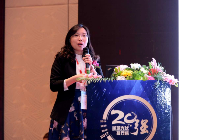 8-张雪囡同志做专题演讲.jpg