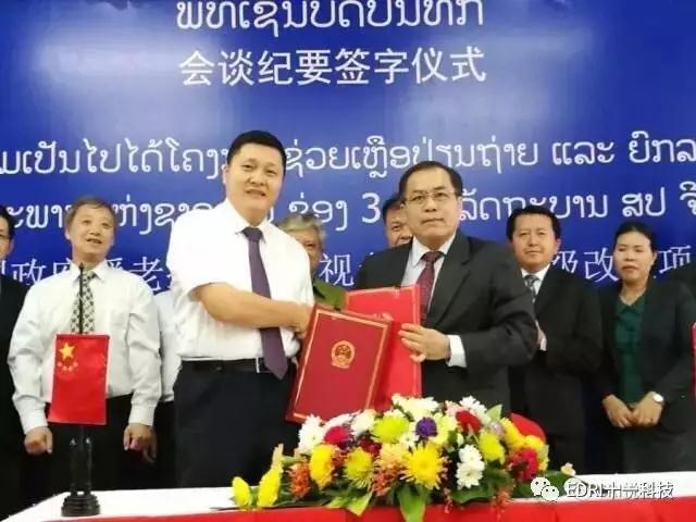 微信图片_2.jpg
