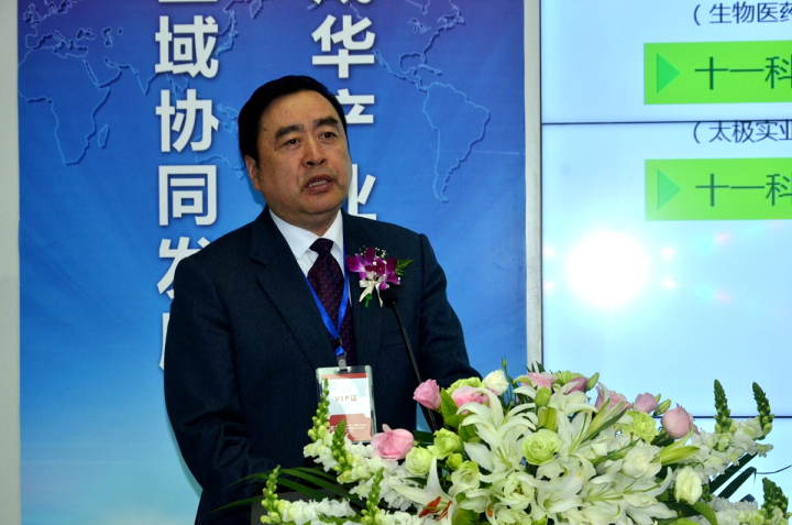 18-信息产业电子第十一设计研究院科技工程股份有限公司董事长兼党委书记赵振元做演讲.jpg