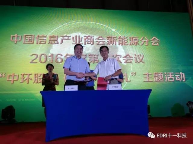 微信图片_3.jpg