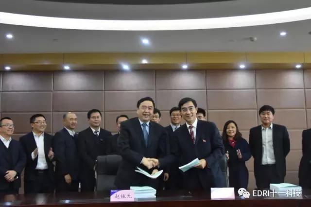 微信图片_24.jpg
