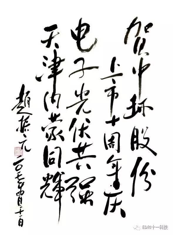 微信图片_333.jpg