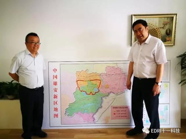 微信图片_2.jpg