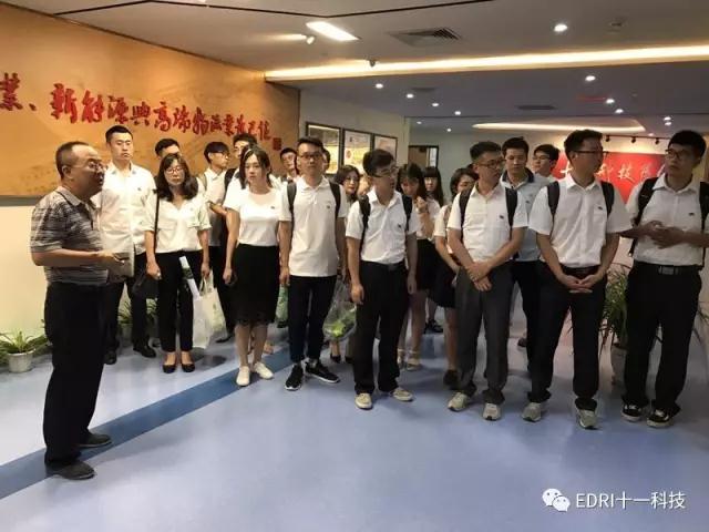 微信图片_20170718100227.jpg