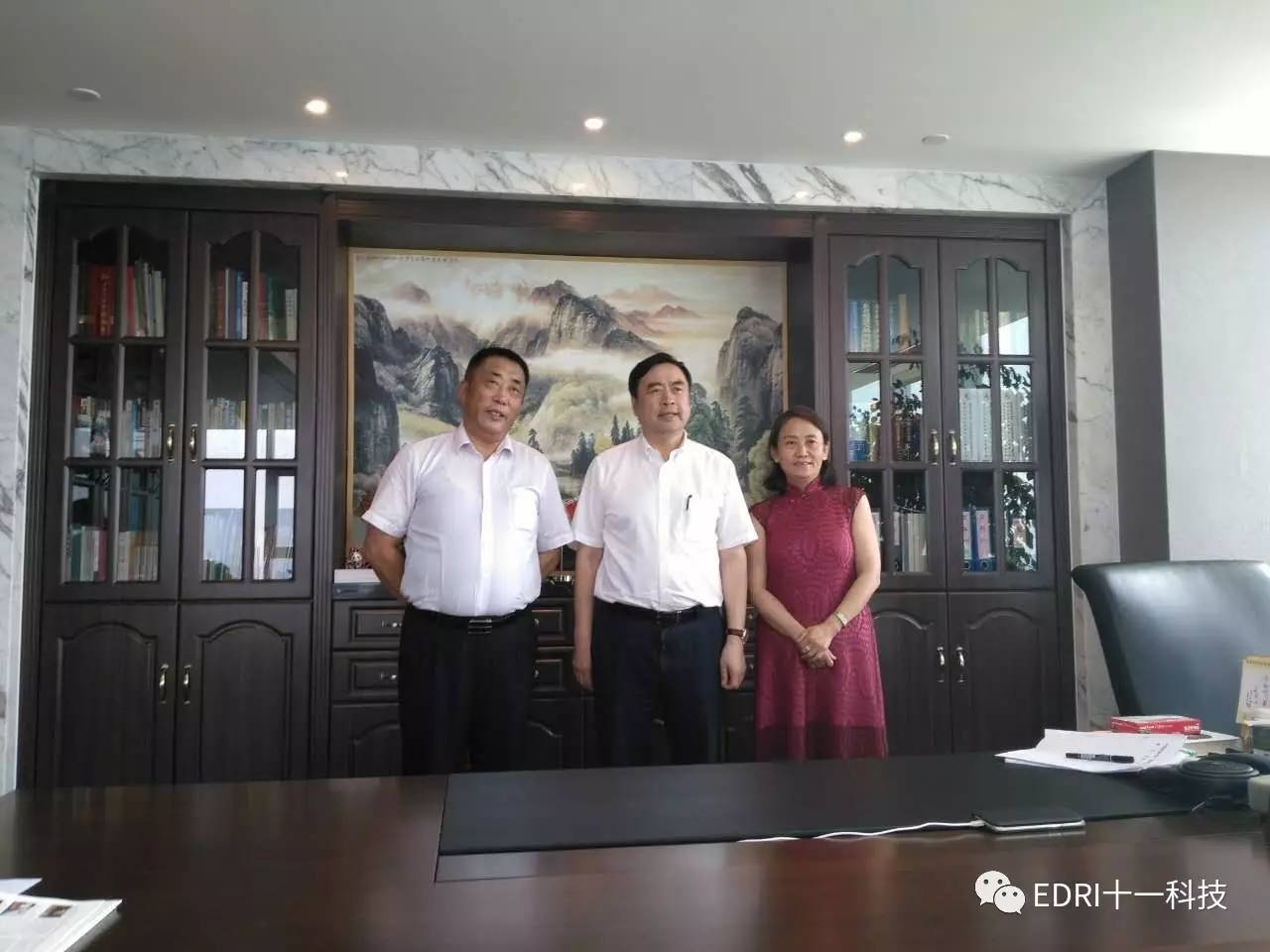 微信图片_20170726110605.jpg
