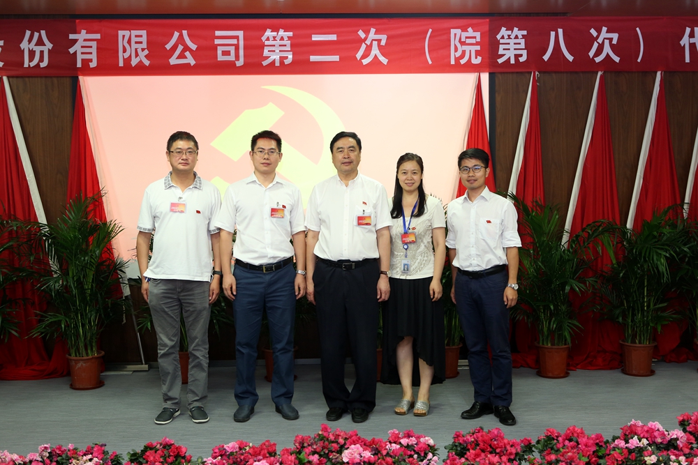 合影-赵振元书记与环保院党支部参会党代表合影.jpg
