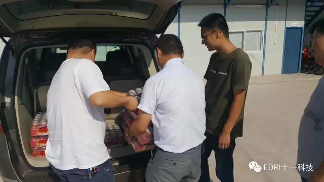微信图片_20171010095409.jpg
